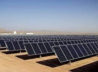 پرداخت تسهیلات بانکی به متقاضیان احداث نیروگاه خورشیدی در اصفهان