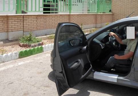 پیام سپاهان