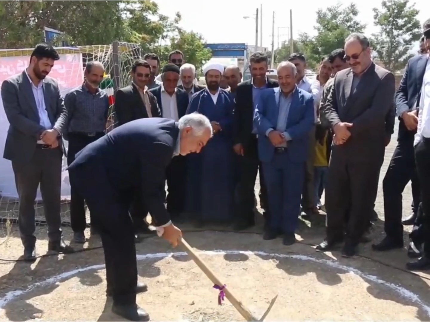 پیام سپاهان