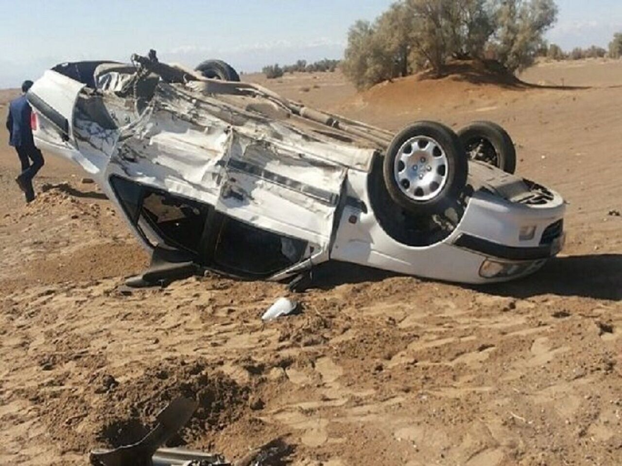 پیام سپاهان
