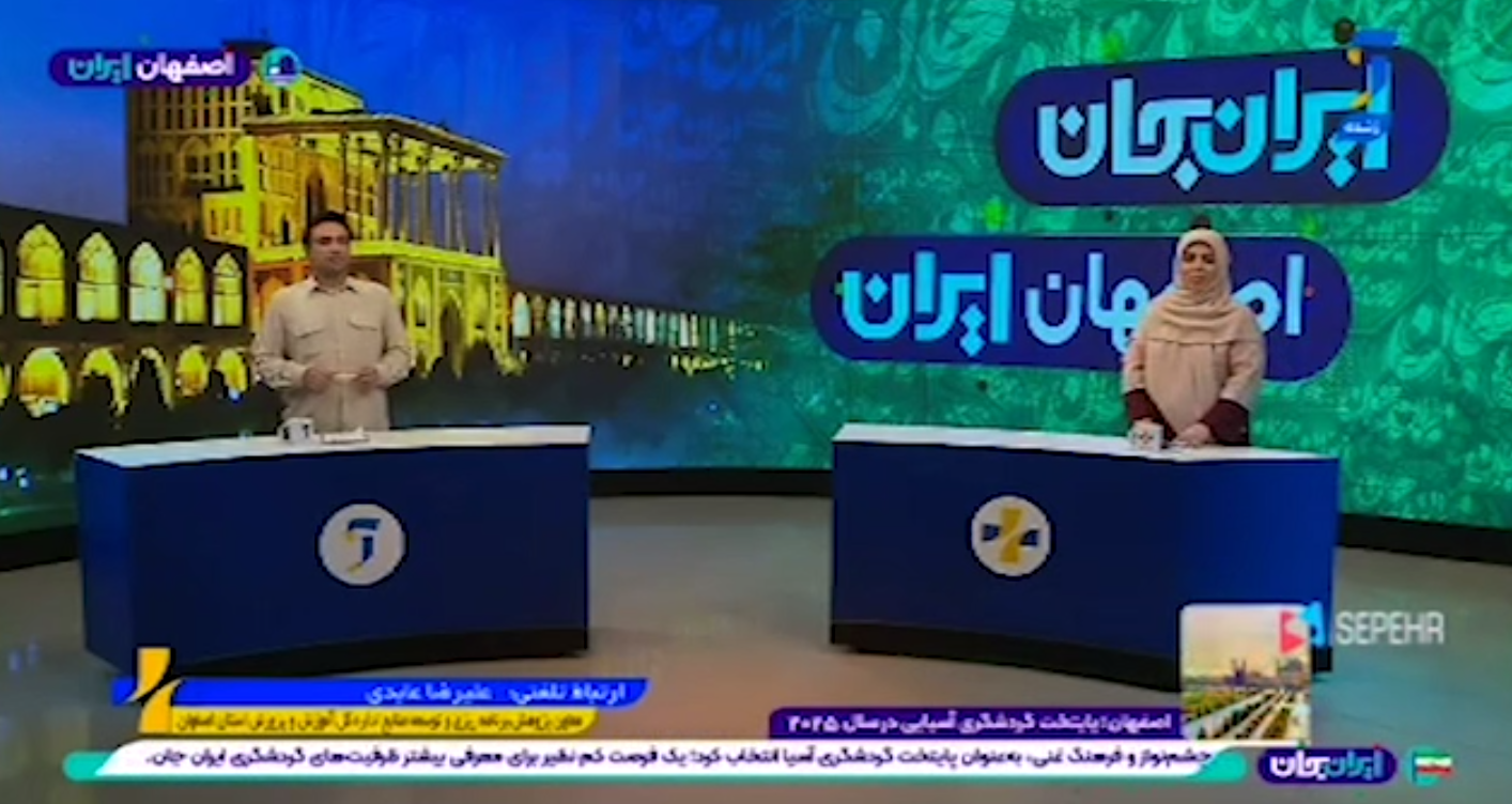 هیچ کلاس درسی در اول مهرماه بدون معلم نخواهد بود