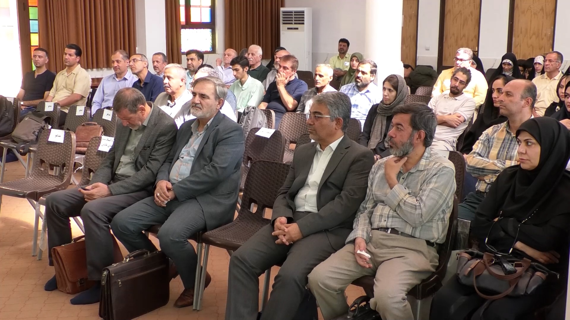 پیام سپاهان