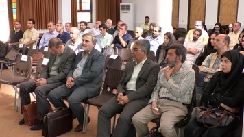 پیام سپاهان