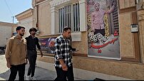 نشان‌های رنگارنگ بر شانه‌های سرخ شهیدان