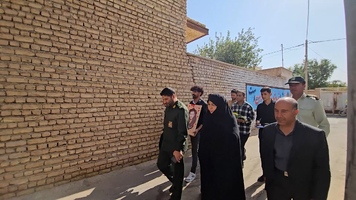 پیام سپاهان