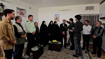 پیام سپاهان