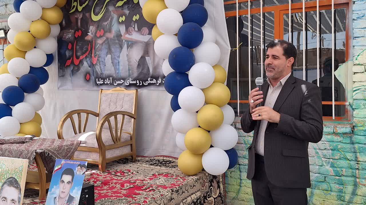 ضرورت تربیت دانش آموزان با رویکرد های جدید