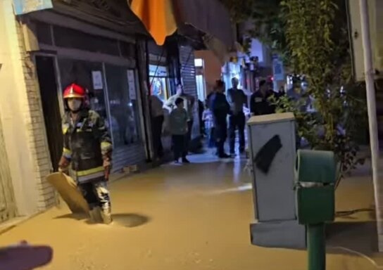 پیام سپاهان