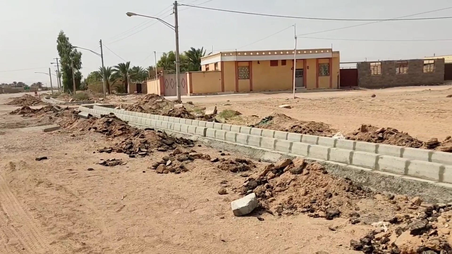 پیام سپاهان