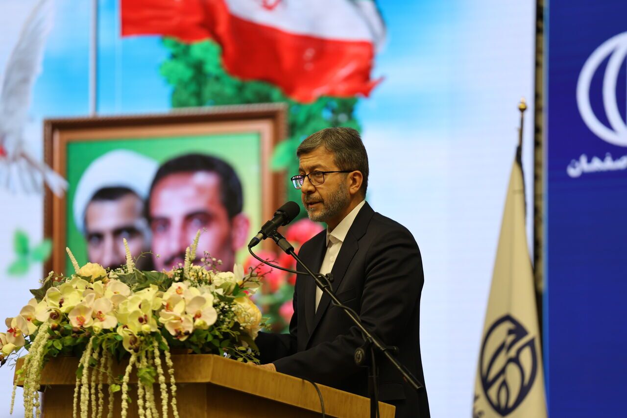 پیام سپاهان