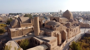 پیام سپاهان