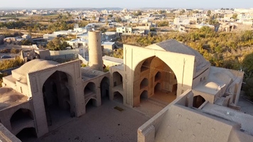 پیام سپاهان