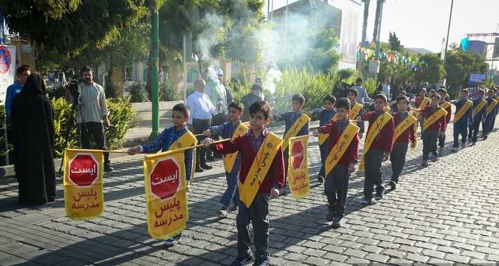 پیام سپاهان