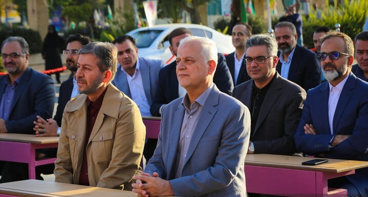 پیام سپاهان