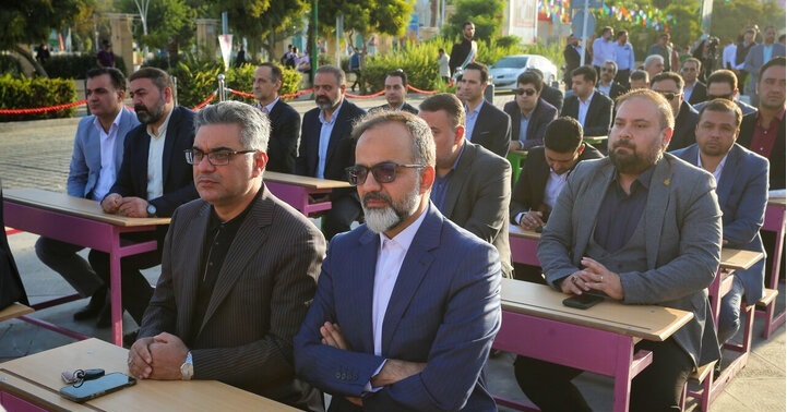پیام سپاهان