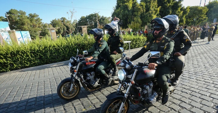 پیام سپاهان