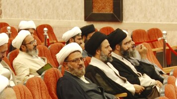 پیام سپاهان