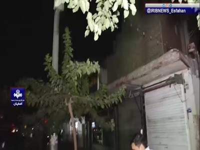 جزئیات نشت ماده عجیب در خیابان نشاط شهر اصفهان