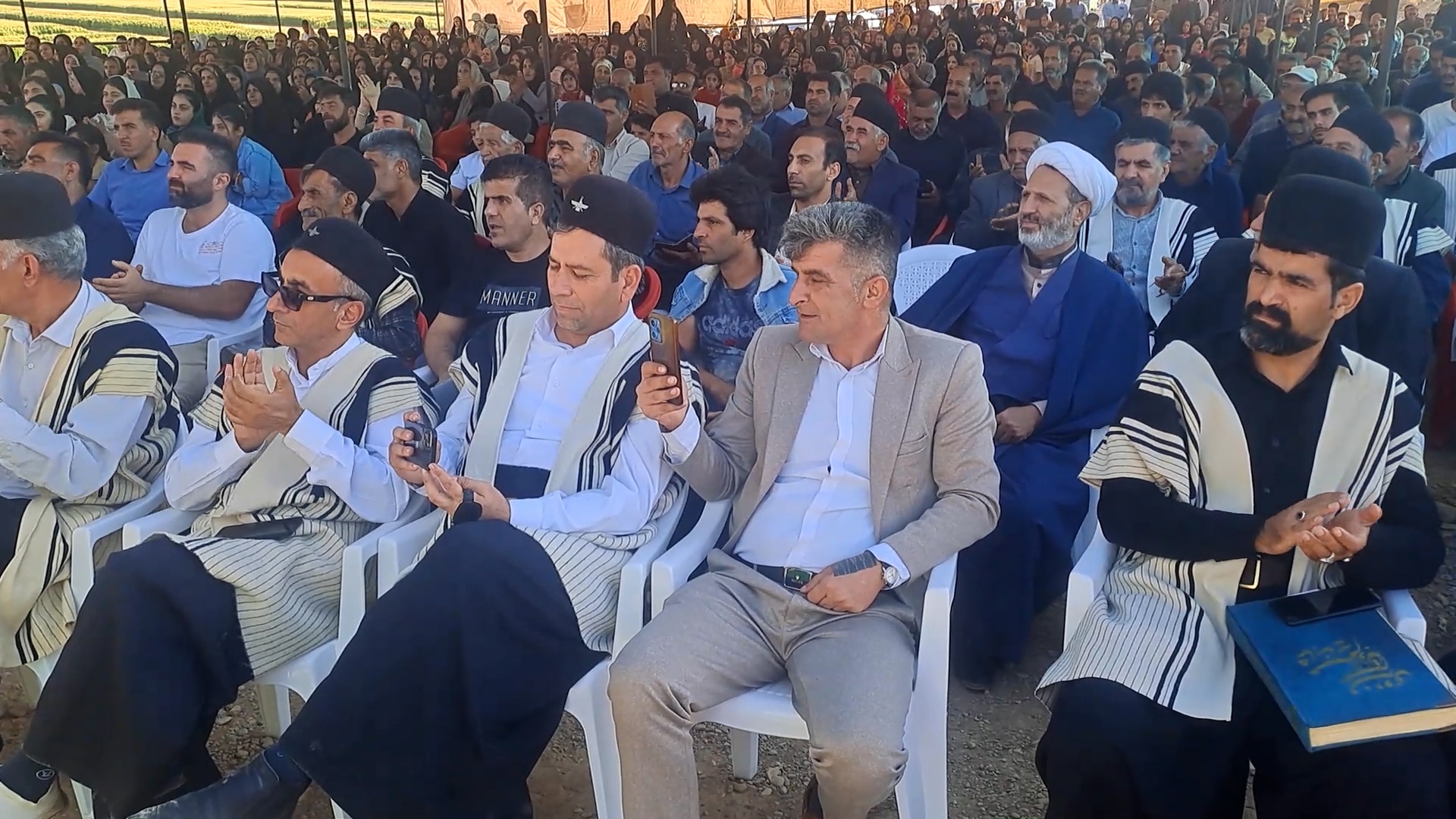 پیام سپاهان