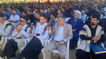 پیام سپاهان