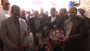 پیام سپاهان