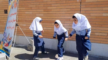 پیام سپاهان