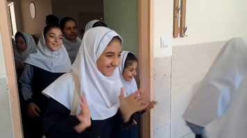 پیام سپاهان