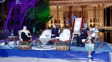 پیام سپاهان