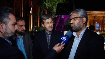 پیام سپاهان