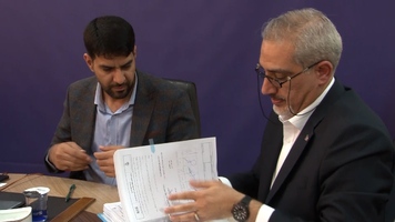 پیام سپاهان