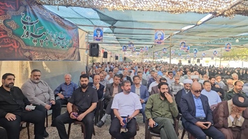 پیام سپاهان