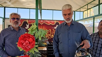 پیام سپاهان