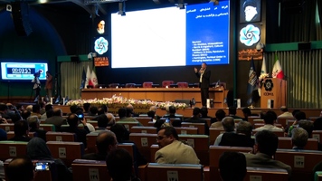 پیام سپاهان