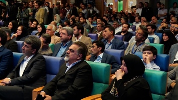 پیام سپاهان
