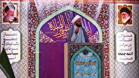 مردم ایران در تمام دوران انقلاب قدردان شهدا
