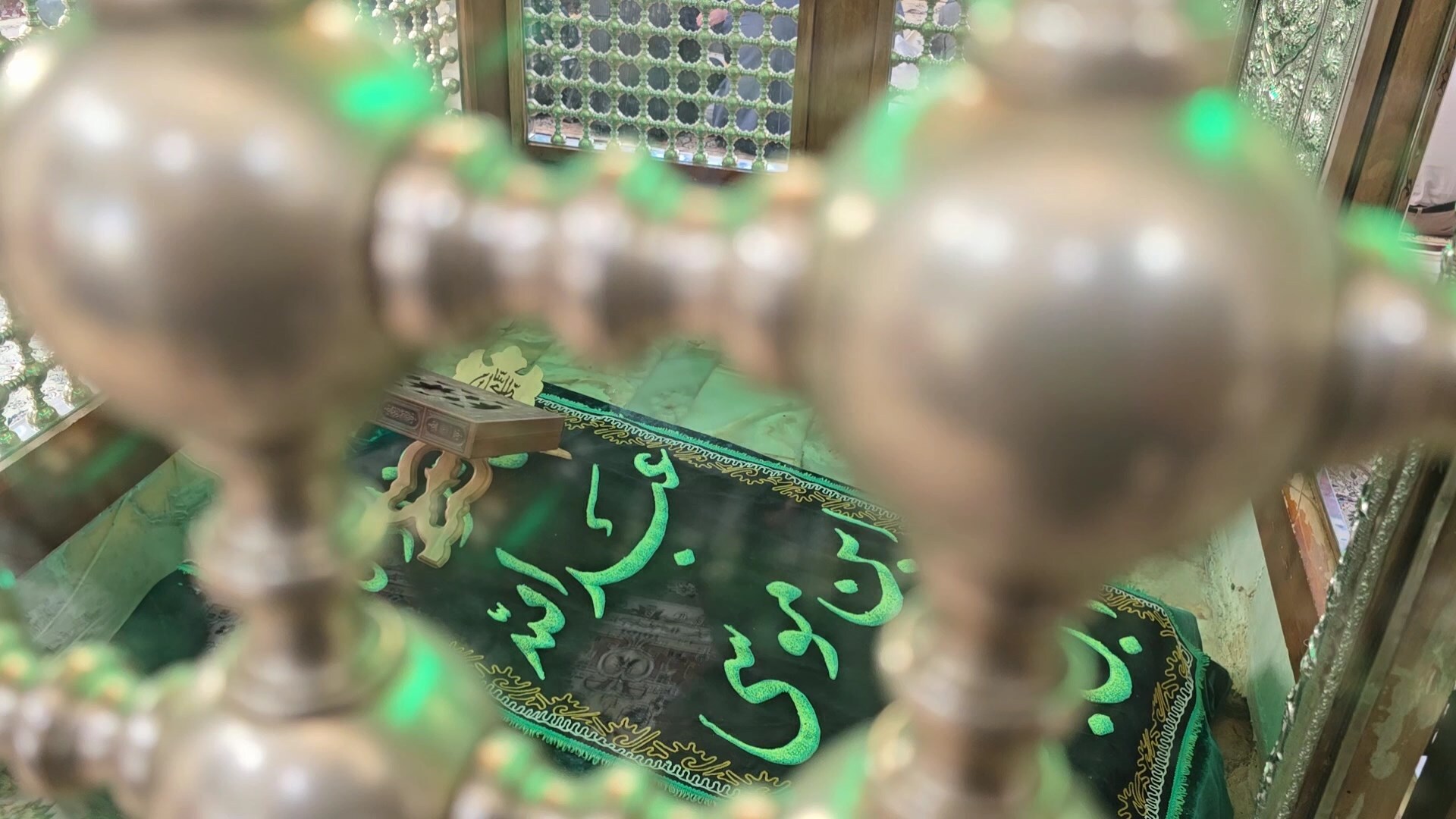 پیام سپاهان