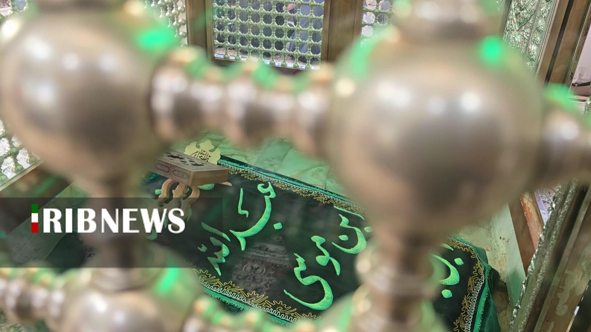 پیام سپاهان