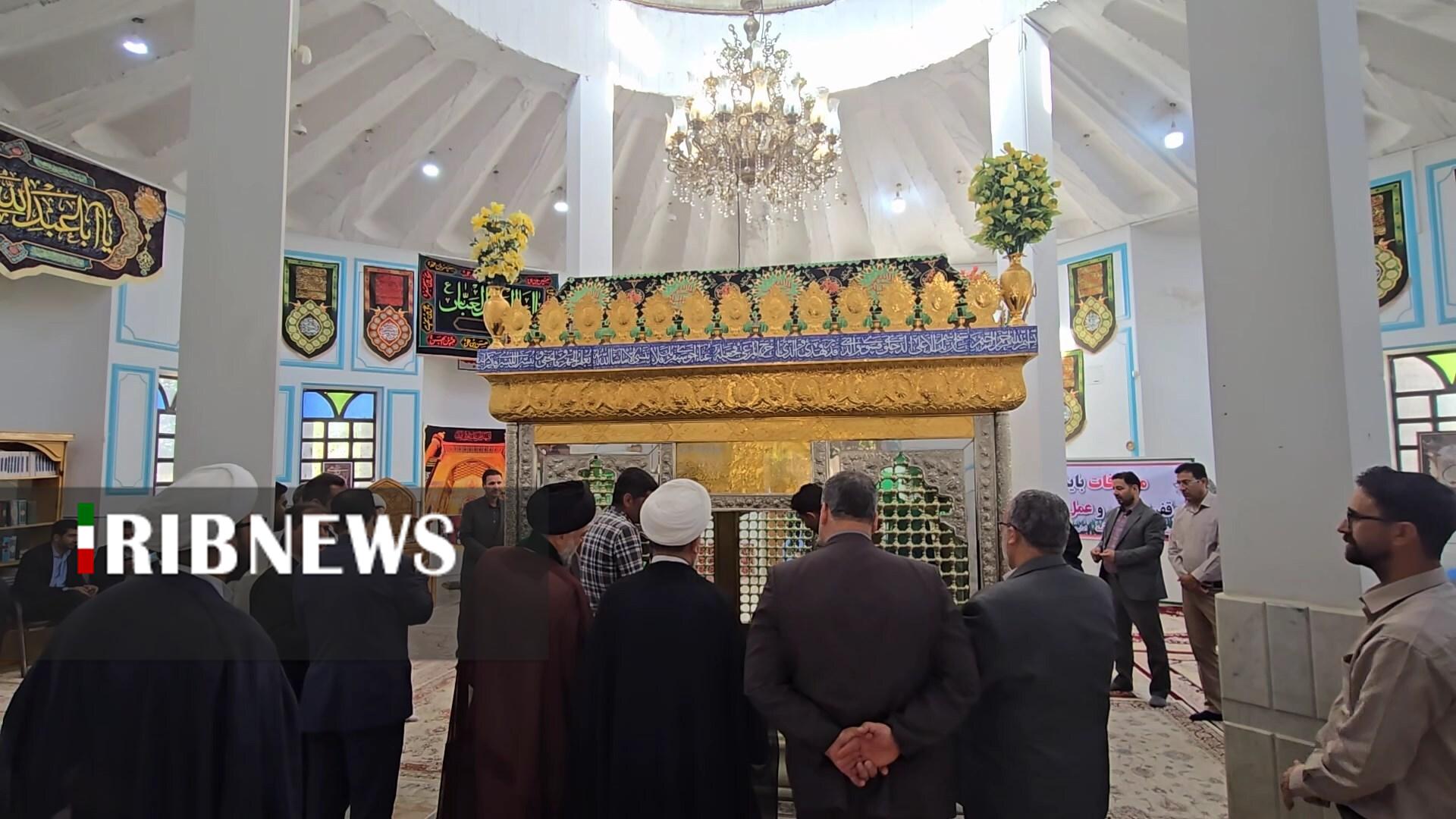 پیام سپاهان