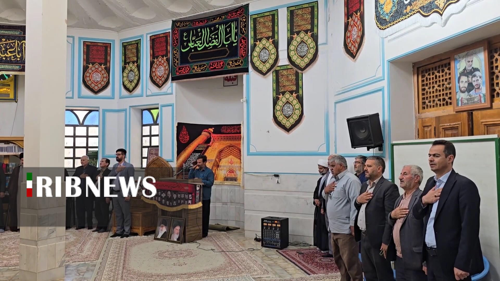 پیام سپاهان