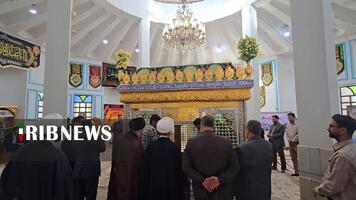 پیام سپاهان