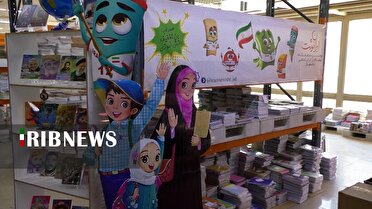 ارسال نوشت افزار از اصفهان به گوشه و کنار کشور