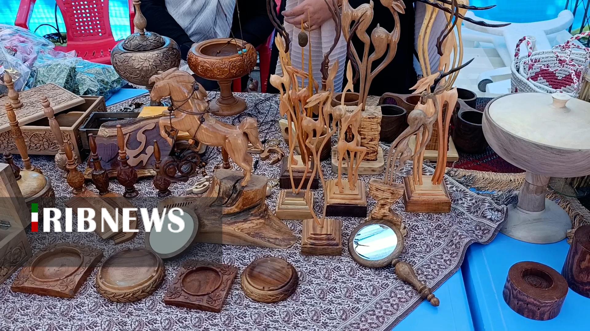 پیام سپاهان