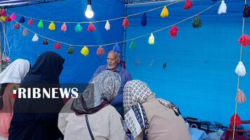 پیام سپاهان
