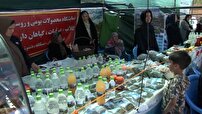 جشنواره توسعه گردشگری و اقتصاد بومی روستای چغیورت