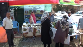 پیام سپاهان