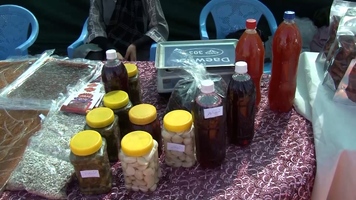 پیام سپاهان
