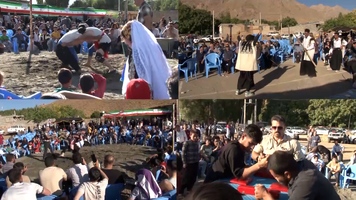 پیام سپاهان