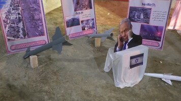 پیام سپاهان