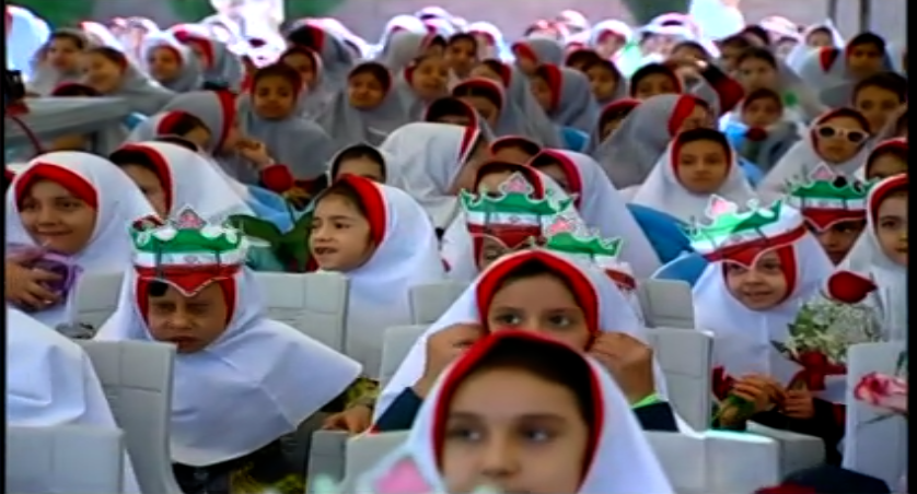 پیام سپاهان