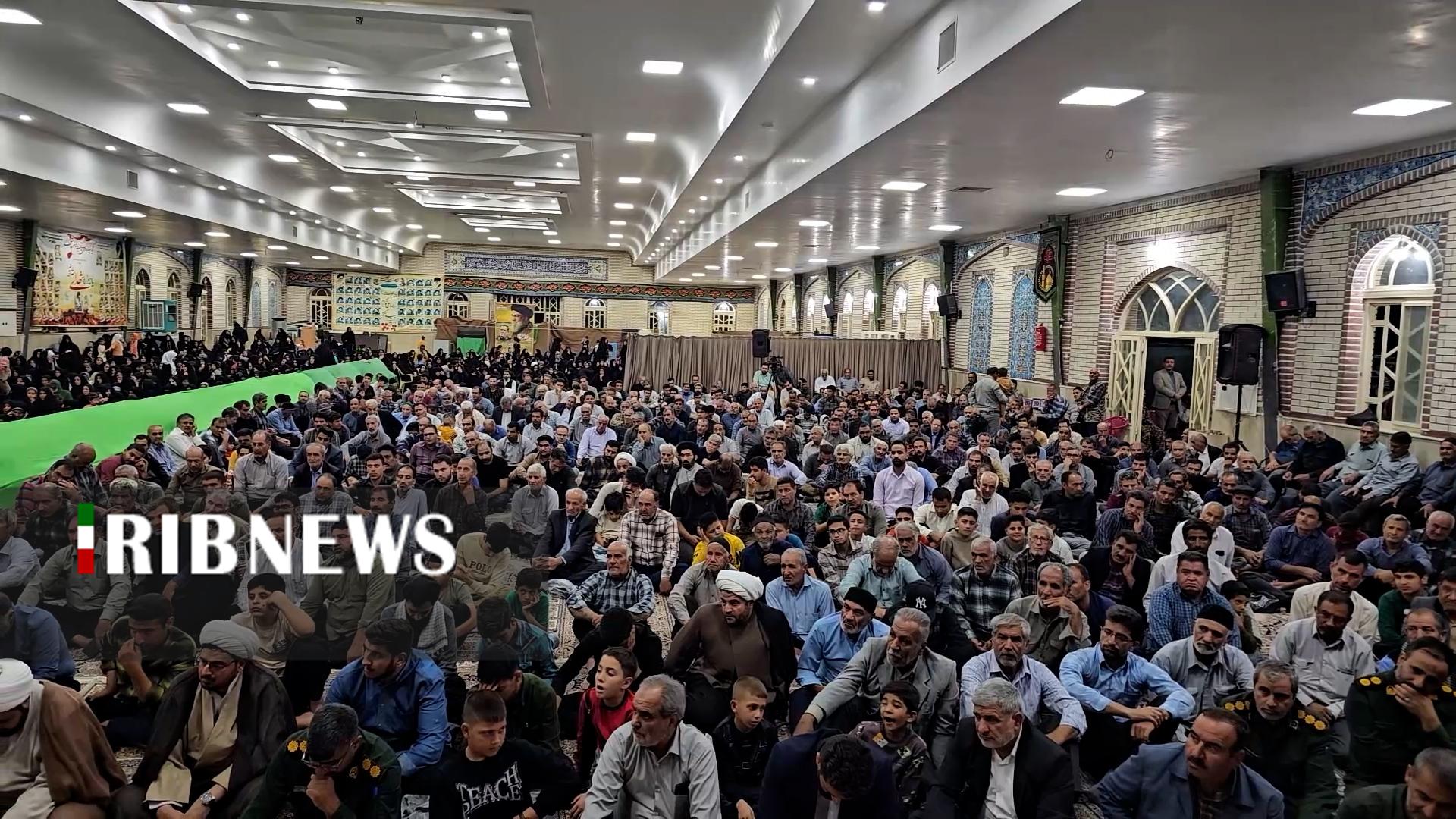 پیام سپاهان